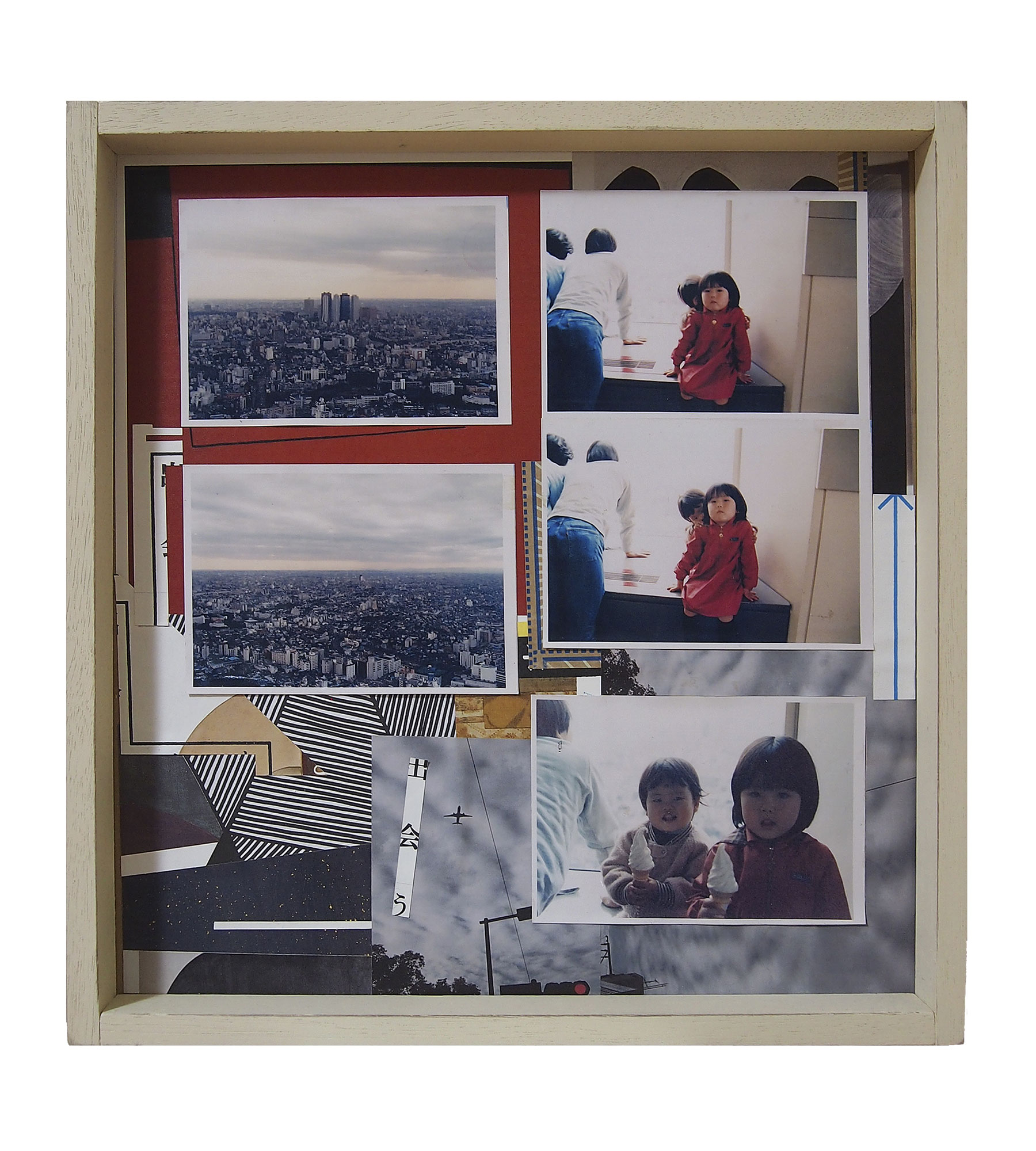 たぶんサンシャイン