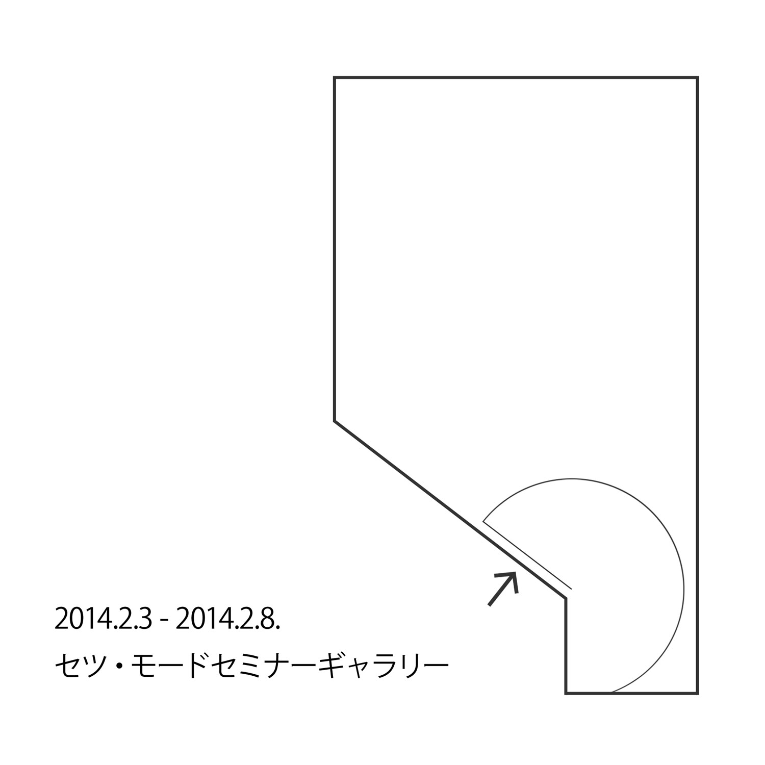 セツ・モードセミナーギャラリー図面