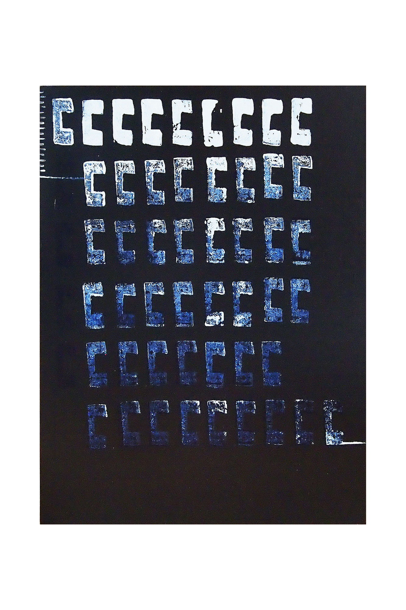 黒い奴の白い息　が、繰り返されます。