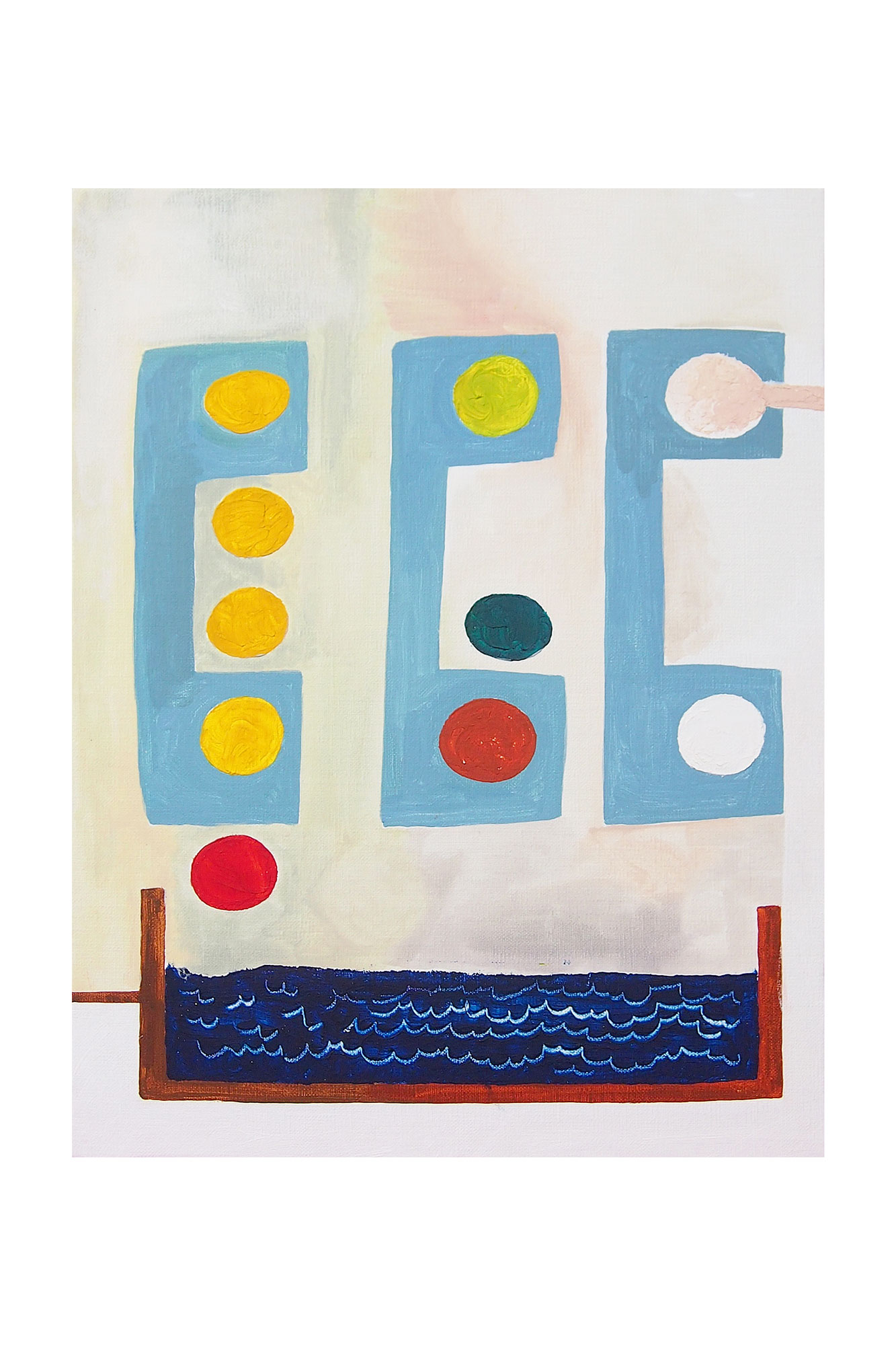 ひまし油ビン　を、さがしてください。