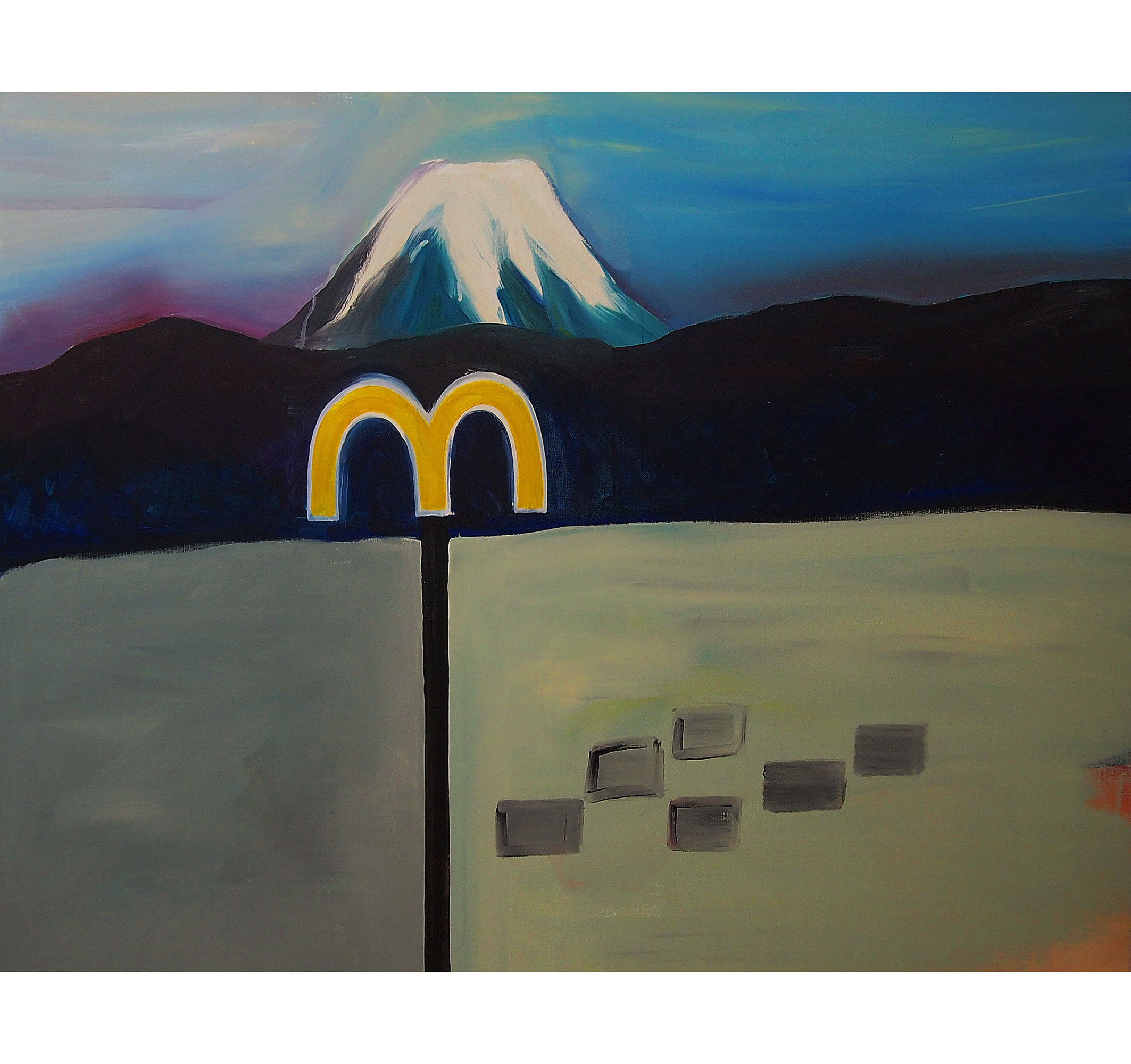 あんしんマック